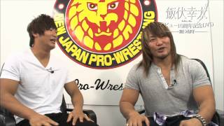 ありがとう 飯伏幸太DVD2本セット ありがとう 飯伏幸太DVD2本セット