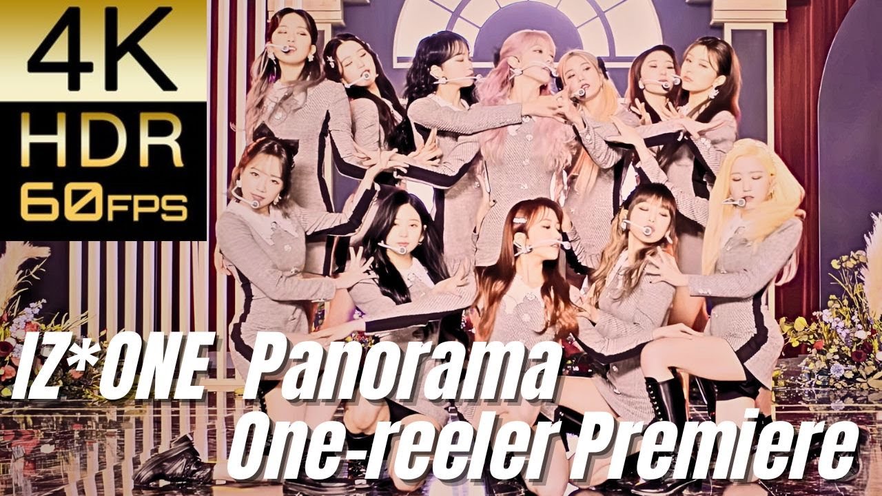 高画質で蘇る‼[IZ*ONE] 