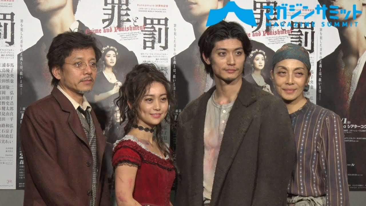 三浦春馬 主演の舞台『罪と罰』初日前会見／三浦春馬から受け取った