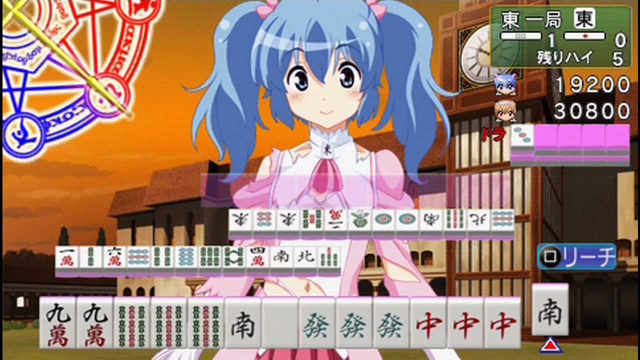 雀聖学園クロノ☆マジック 雀姫編 - YouTube