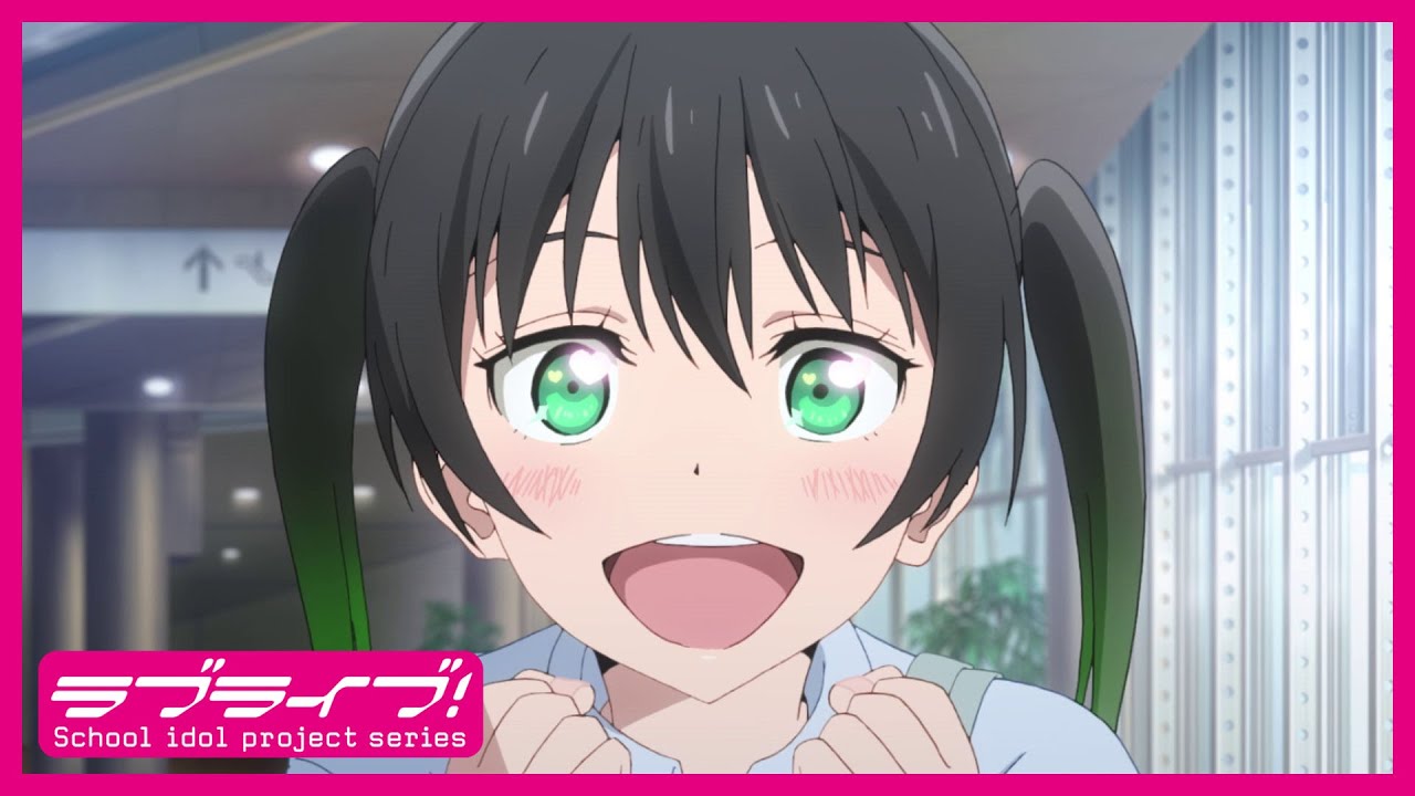 本日2期放送】TVアニメ1期スペシャルPV 高咲 侑 ver.【ラブライブ！虹