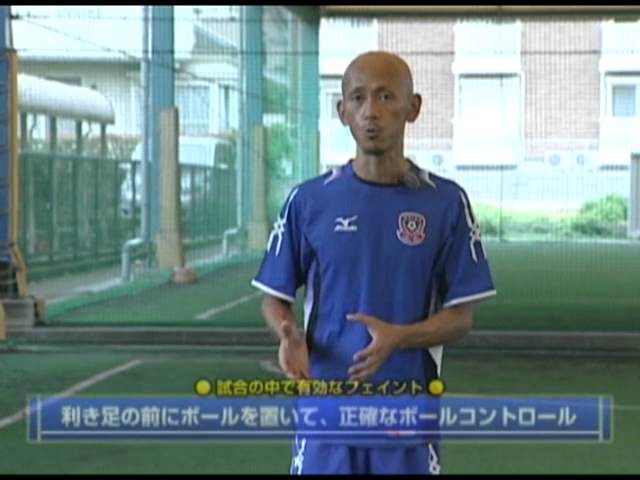 檜垣裕志の「フットボールクロニクル」 Vol 4 - YouTube