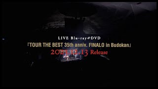 BUCK-TICK、本日発売の35周年武道館ライヴBD&DVDより「ユリイカ」公開