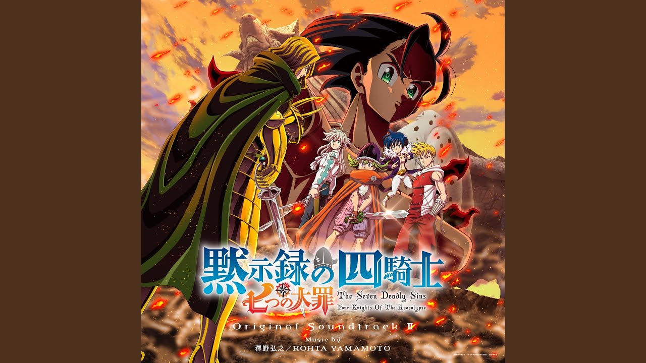 Flames of Reminiscence (Pf) - YouTube