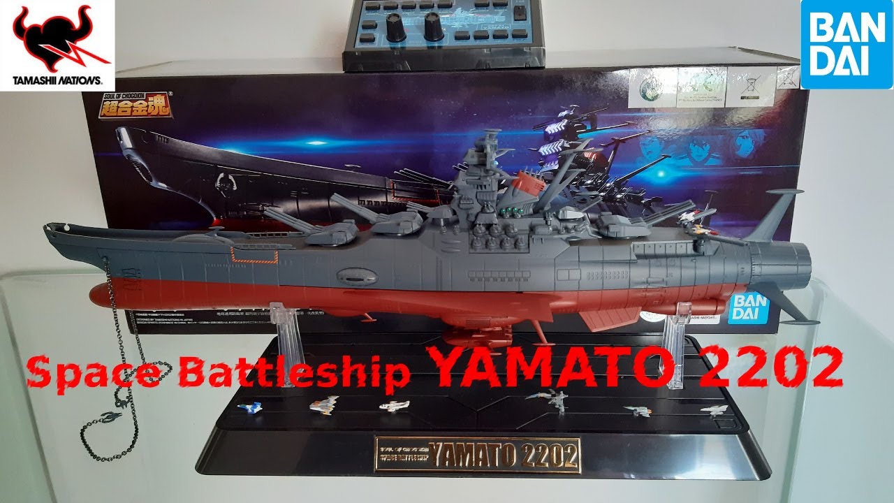 YAMATO (ヤマト) 2202 GX-86 / Soul of chogokin - Tamashii Nations