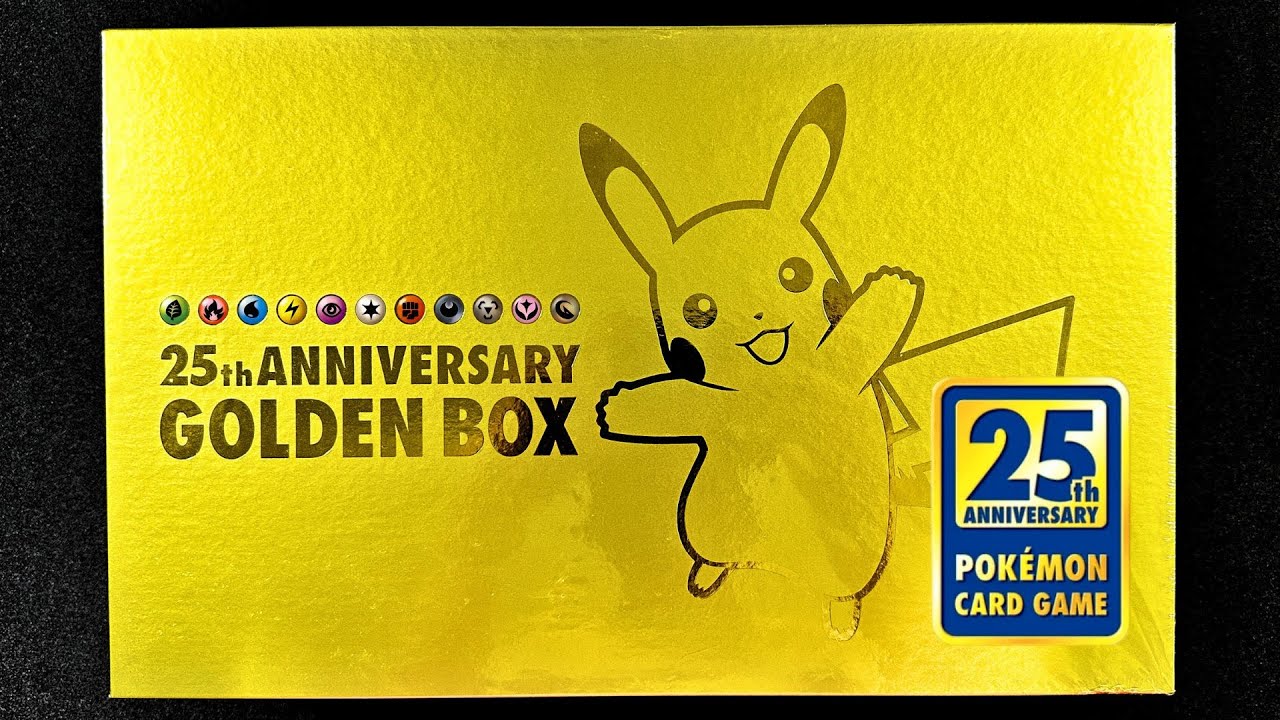 Pokemon 25th Anniversary Golden Box! ポケモンカードゲーム - YouTube