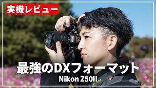 新品)Nikon (ニコン) Z50II 16-50 VR レンズキット（商品ID