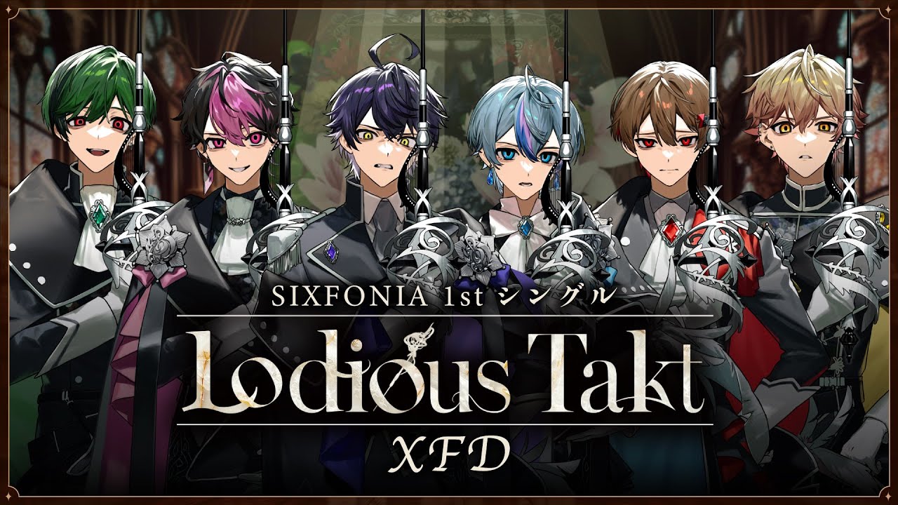 シクストア【公式グッズショップ】