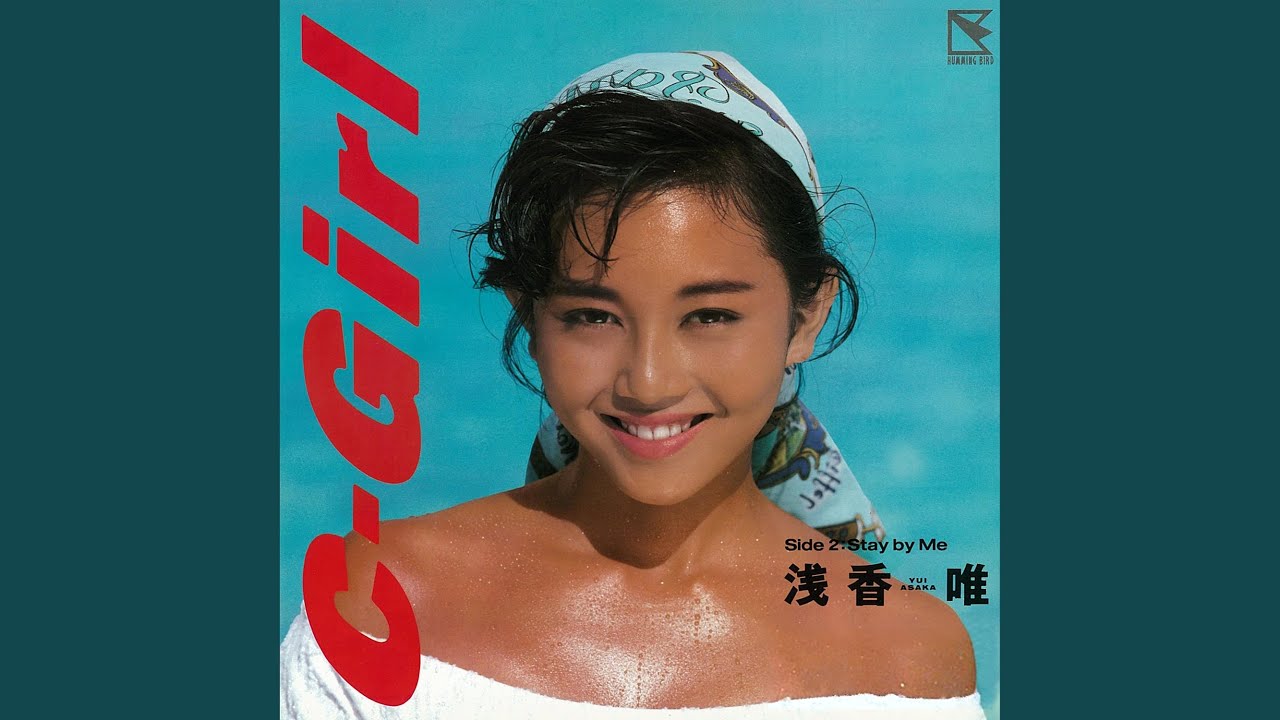 浅香唯 - Melody (1988) - YouTube
