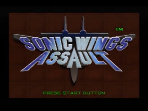 NINTENDO 64]ソニックウィングス アサルト / SONICWINGS ASSULT - YouTube