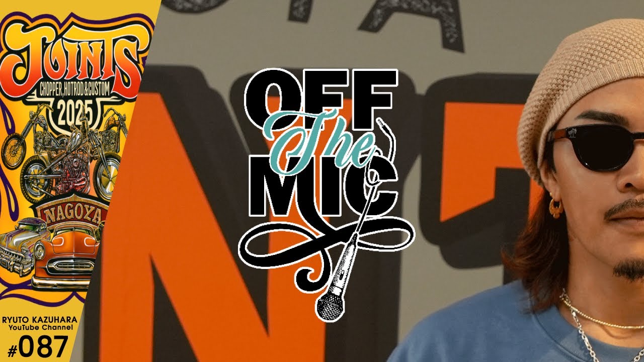 First time, JOINTS!!] - YouTube