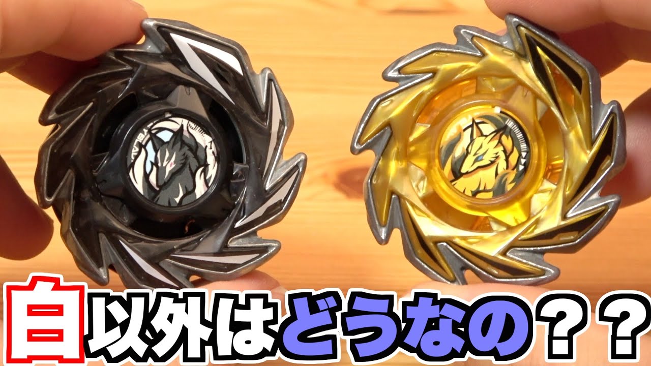 Let's take a look at the 