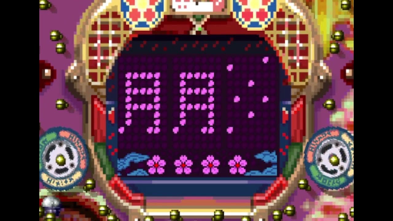 CR花満開（初代）「パチンコ」リーチ＆大当り Part14 - YouTube