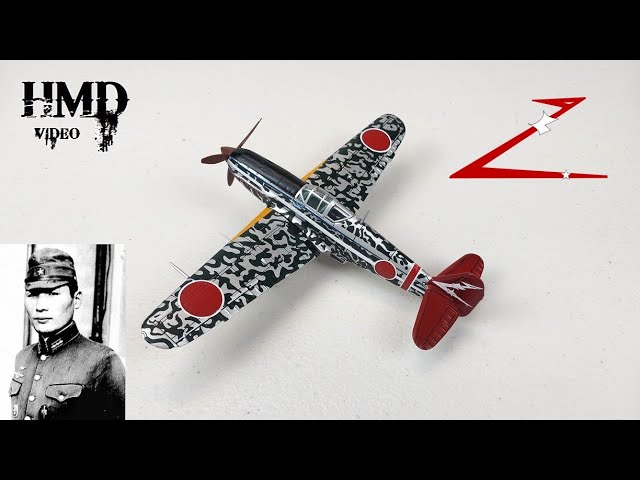 Kawasaki Ki-61 Hien (飛燕, 