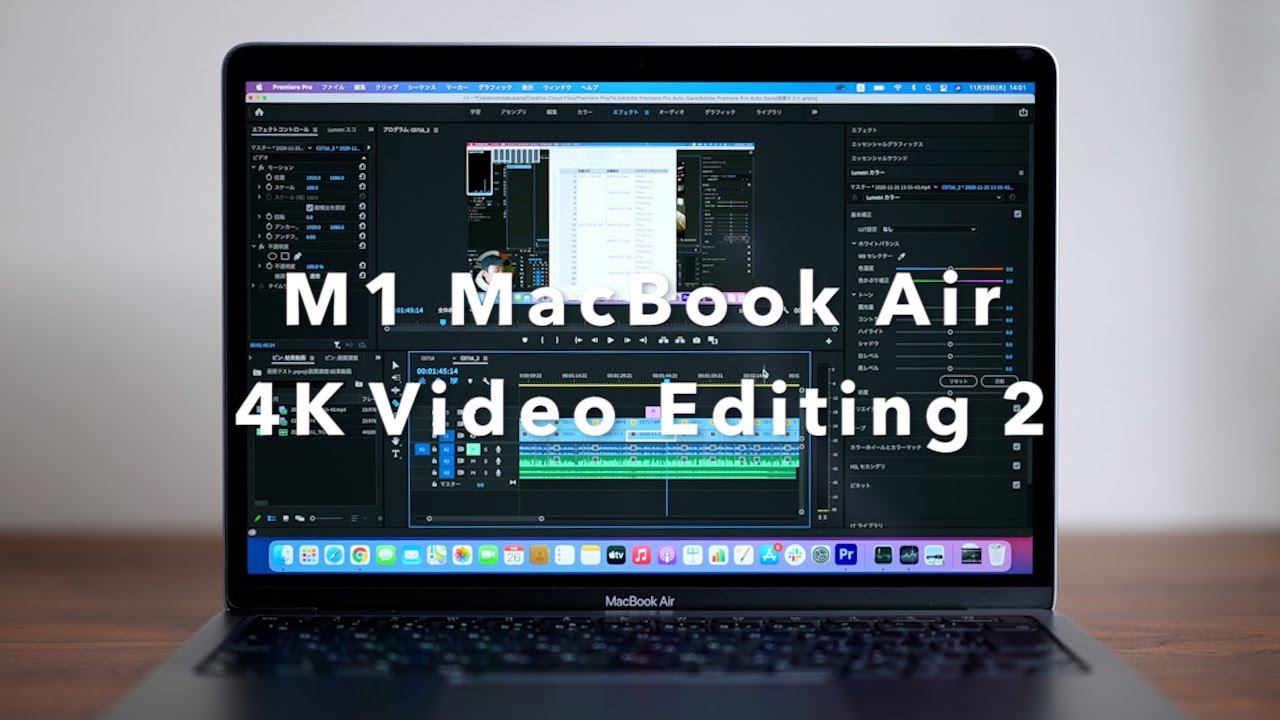 MacBook Air M1 Editing 4K Video / A7SIII A7C A7RIV A7III x Adobe