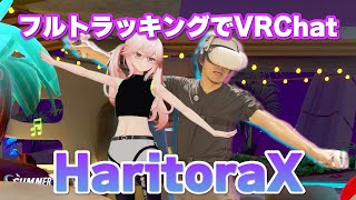 Metaverse] If you're going to play VRChat, you want full tracking