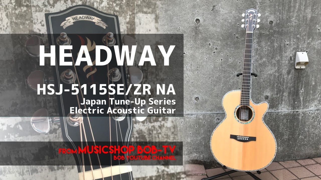 HEADWAY HSJ-5115SE/ZR NA【商品紹介】エレアコ《売却済》#HEADWAY