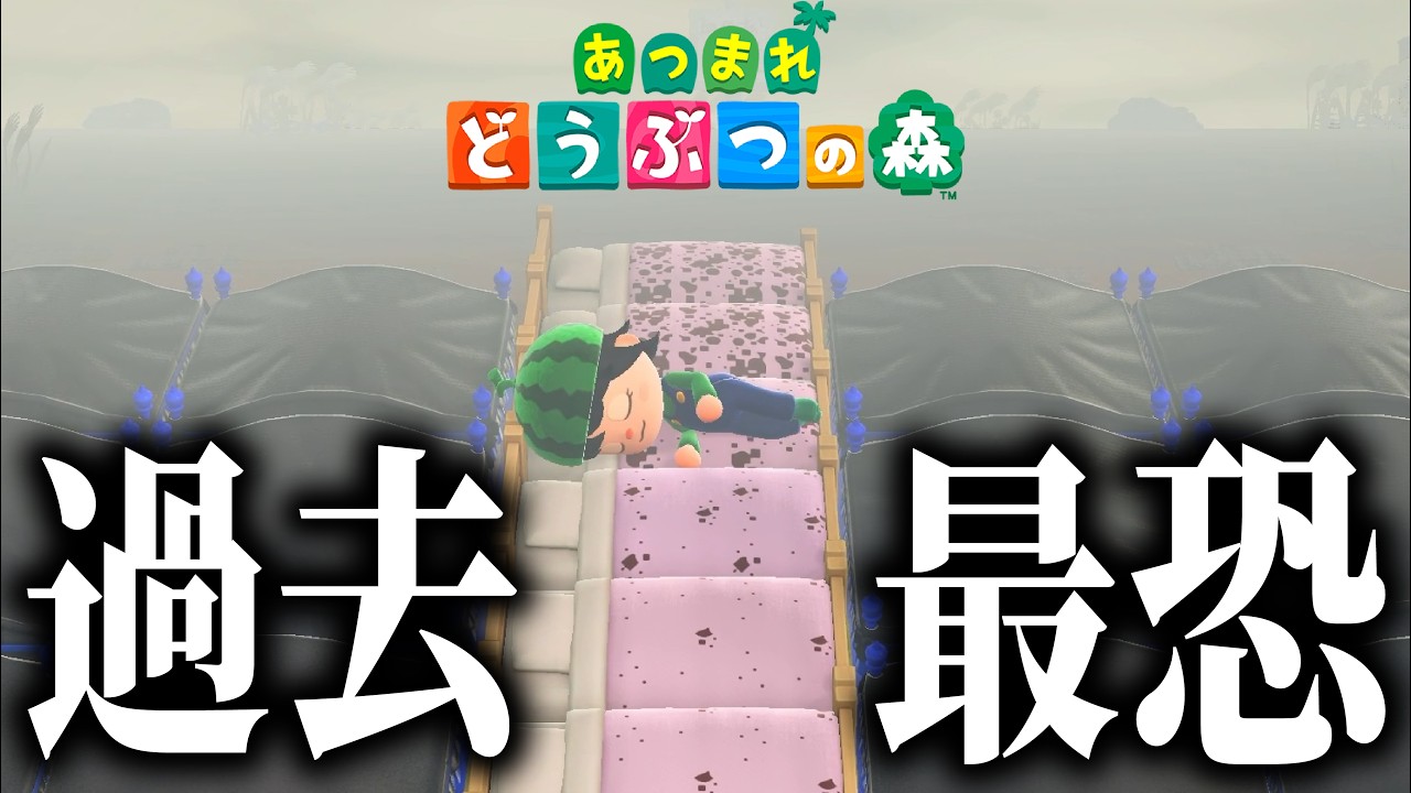 全力→YELL！】ダンまち_ヘスティア（CV：水瀬いのり）_ソフトバンク