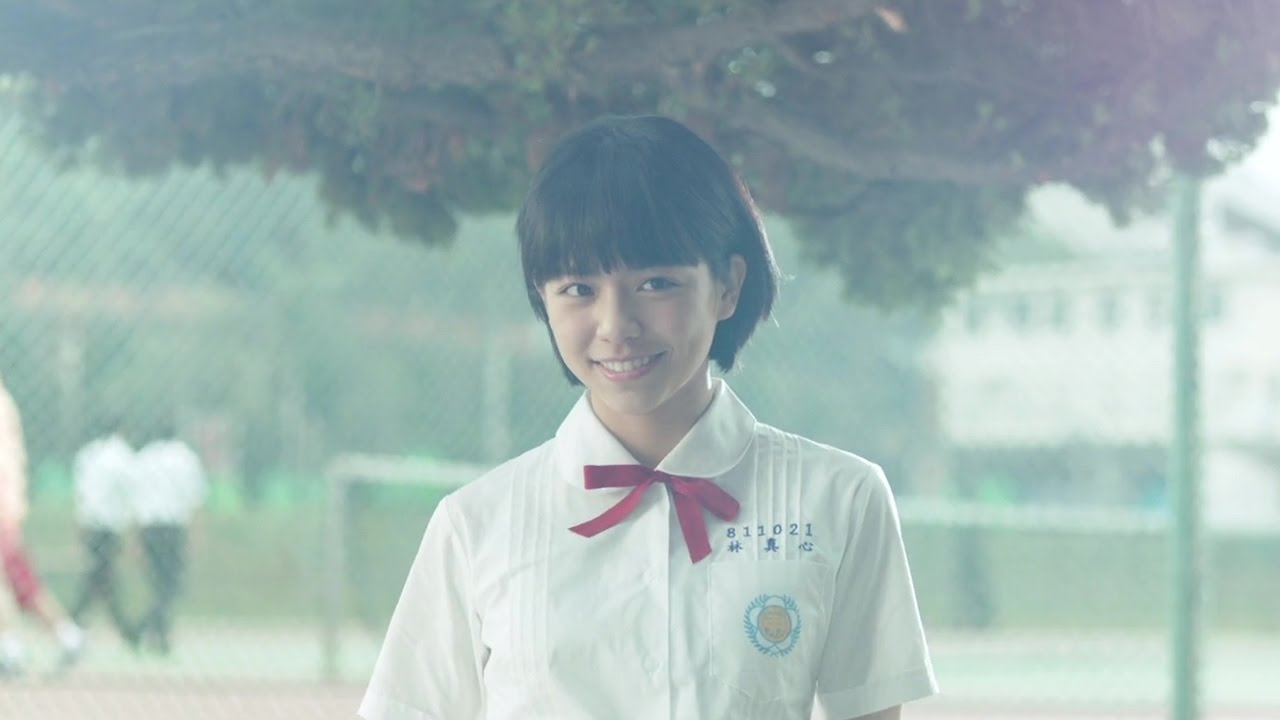 台湾発の切ないラブストーリー！映画『若葉のころ』予告編 - YouTube