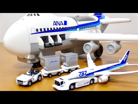 ぽんちゃんさん専用 ADRIA 空港プレイセット ぽんちゃんさん専用 ADRIA