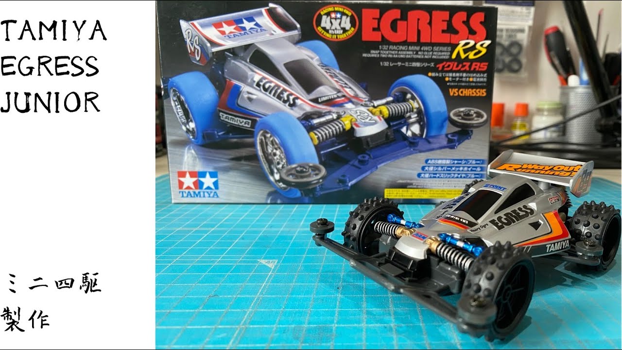 イグレスJr.製作 - YouTube