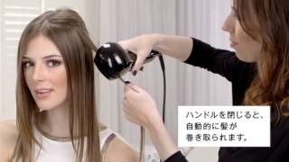 ヘアアイロン ミラカール BAB-2665/KJ - YouTube