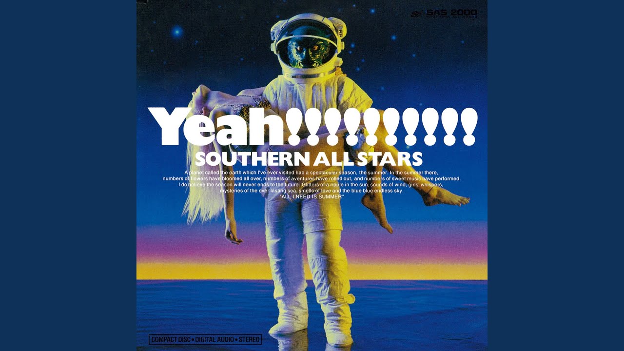 希望の轍 - YouTube