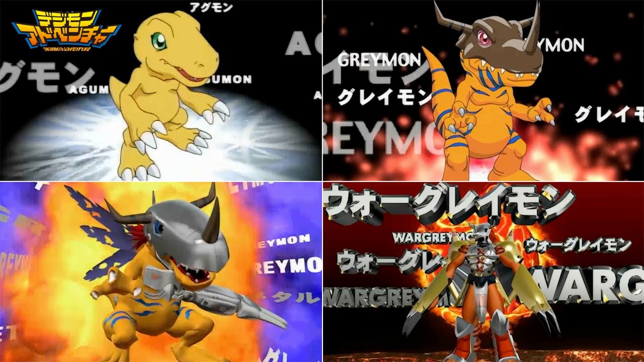 Butter-fly/和田光司【オルゴール】 (TVアニメ「デジモン