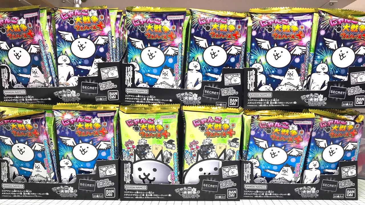 SEC初登場！にゃんこ大戦争ウエハース＋ 第5弾 カード全30種 開封