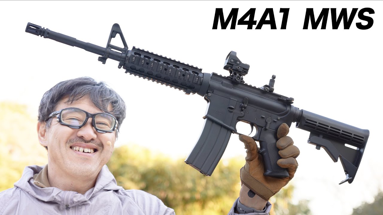 東京マルイ ガスブローバック M4A1 MWS | 東京マルイ,ガスガン,ガス
