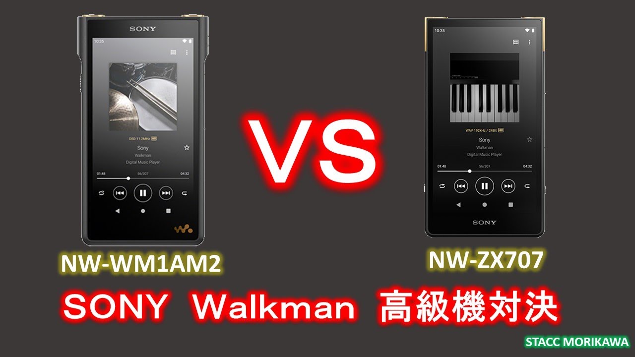 Showdown! Sony's new Walkman 