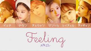 🌺 偶然見つけたハル - YouTube