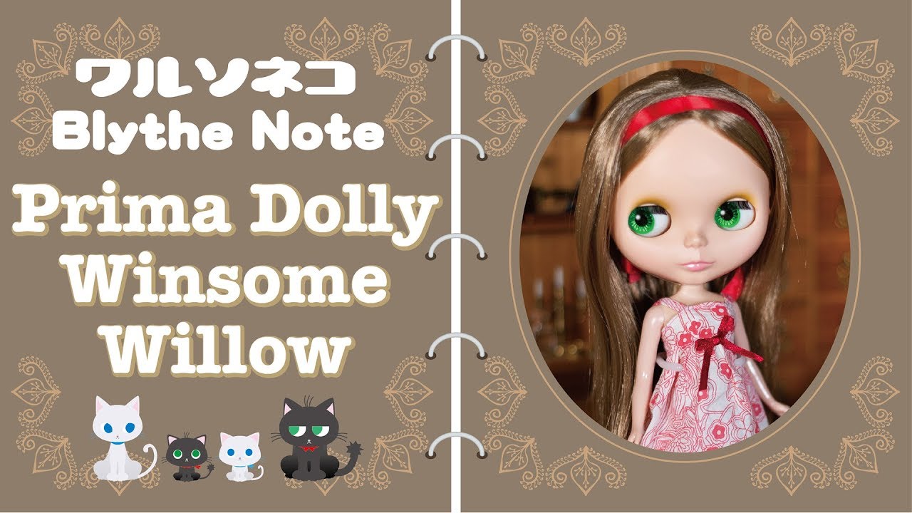 273 ネオブライス デインティビスケット Neo Blythe Dainty Biscuit