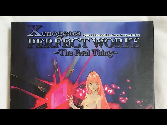 DigiCube Edition Xenogears Perfect Works Xenogears PERFECT WORKS