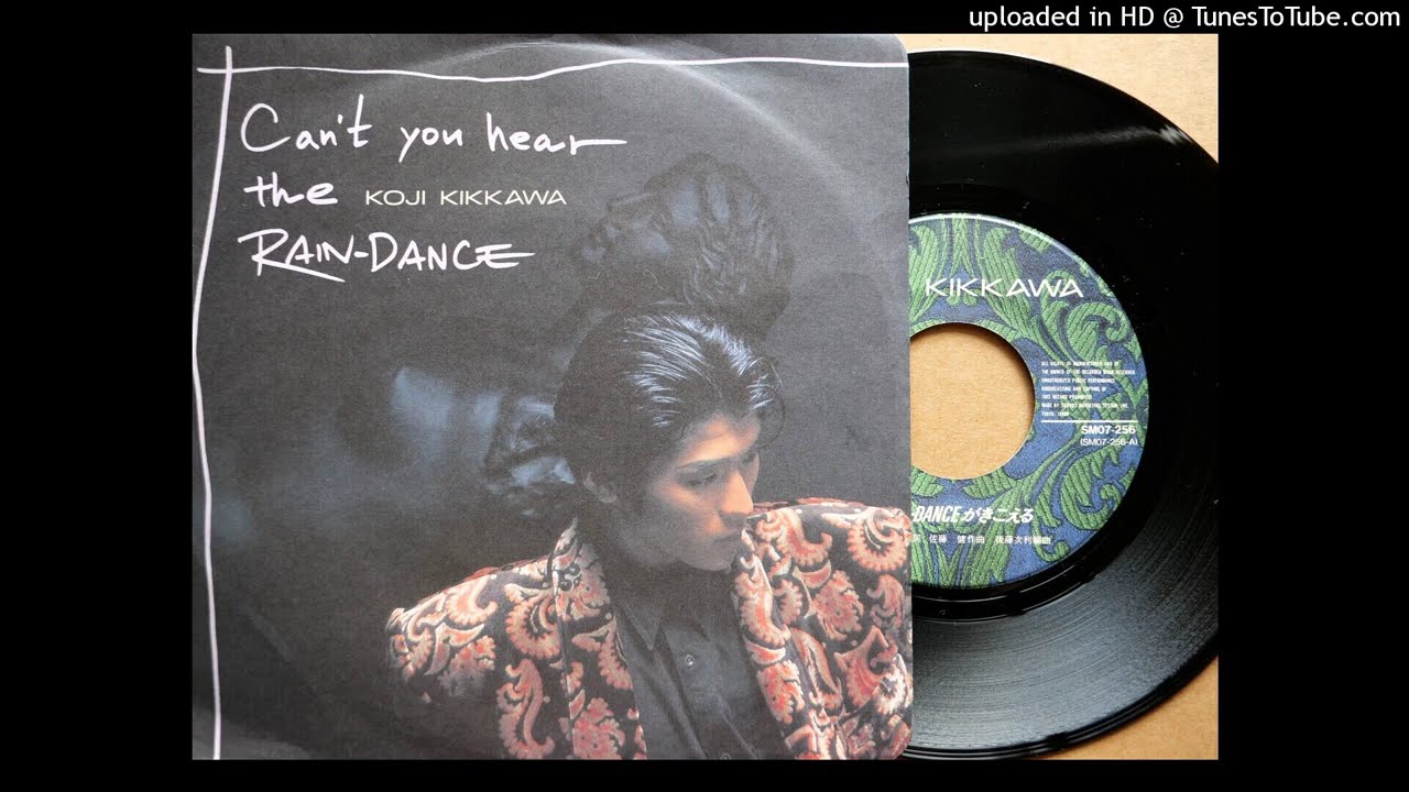 RAIN-DANCEがきこえる」吉川晃司 (VINYL) - YouTube