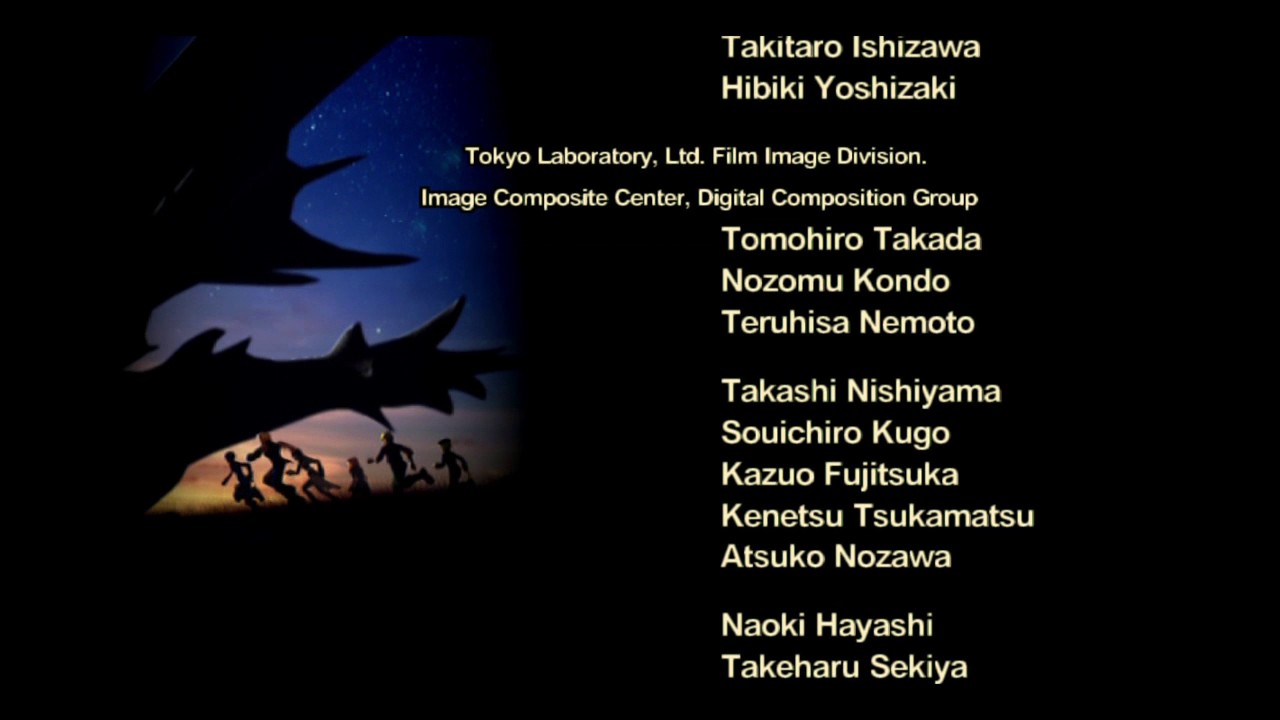 スターオーシャン3 -Till the End of Time- ディレクターズカット_ED