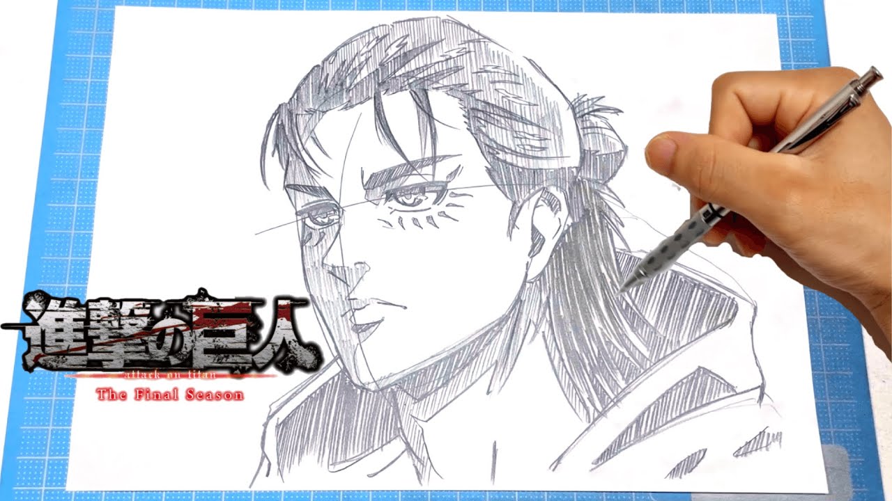 イラスト】(進撃の巨人 最終回)エレン・イェーガー 描き方！簡単な