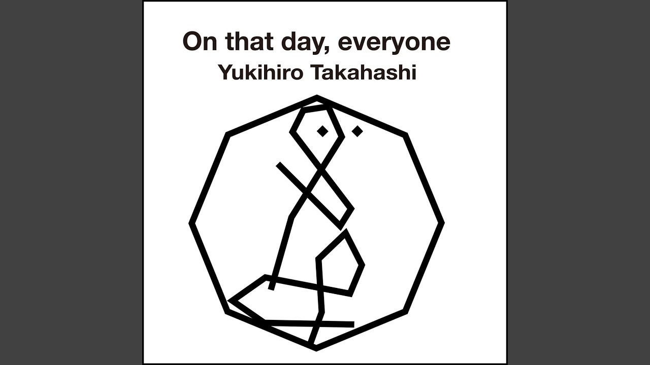 LP】高橋幸宏 ‎– What, Me Worry? ボク、大丈夫!! | マメシバレコード