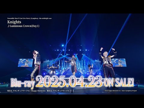 あんさんぶるスターズ！！ Cast Live Starry Symphony -the midnight