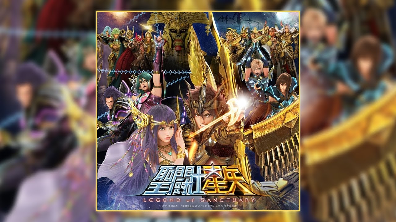 Saint Seiya: LEGEND of SANCTUARY Original Soundtrack - YouTube