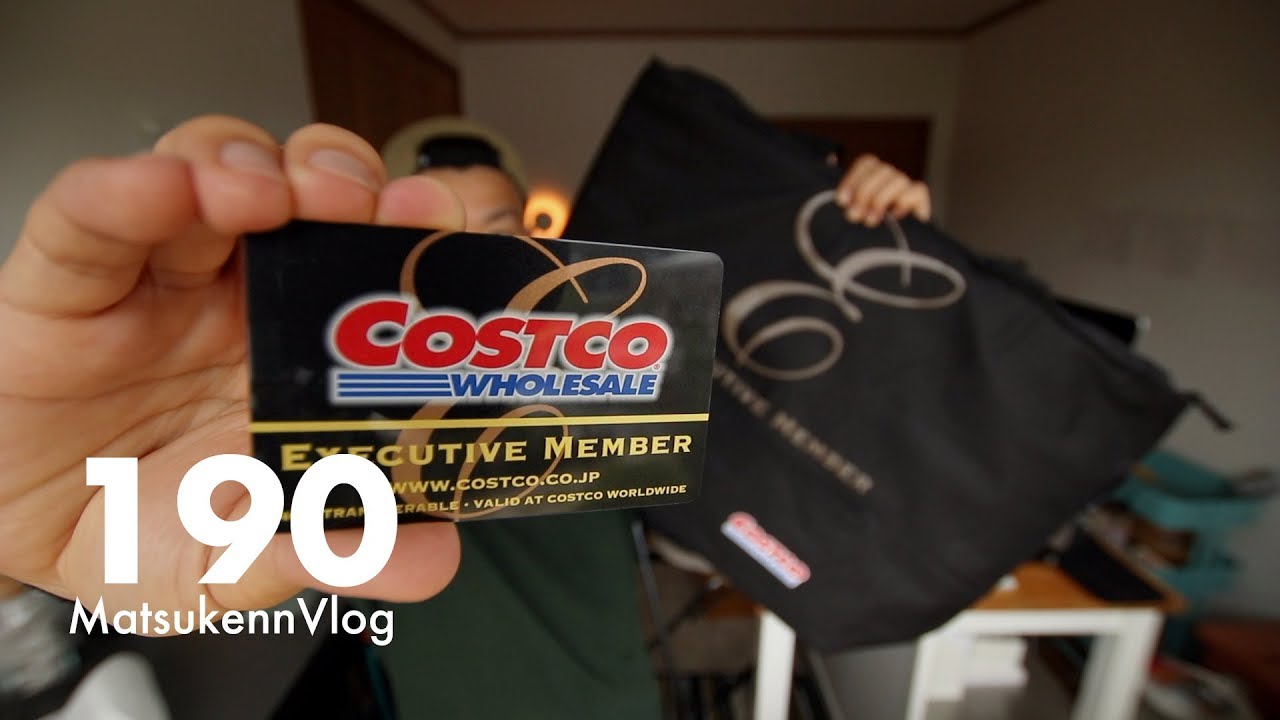 コストコ】年会費¥9000のエグゼクティブ会員(2%リワード)に