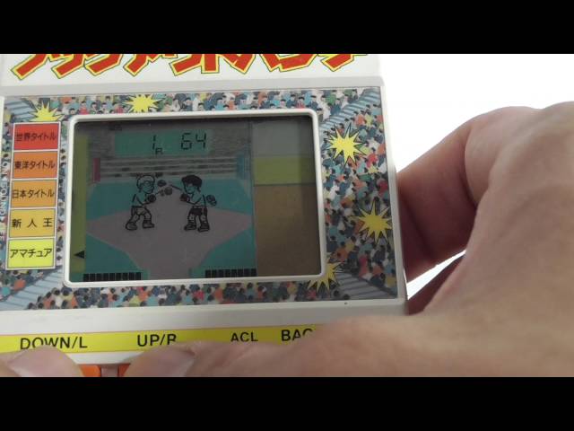 17767 Bandai LCD Game RPG Boxing Made in Japan 1988 - YouTube
