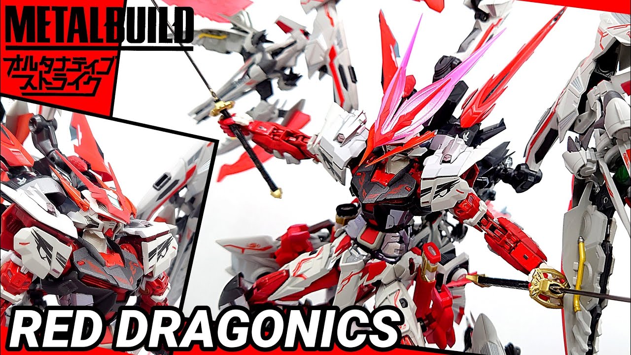 METALBUILD)新規アストレイ本体徹底解説&レッドドラゴニクス基本