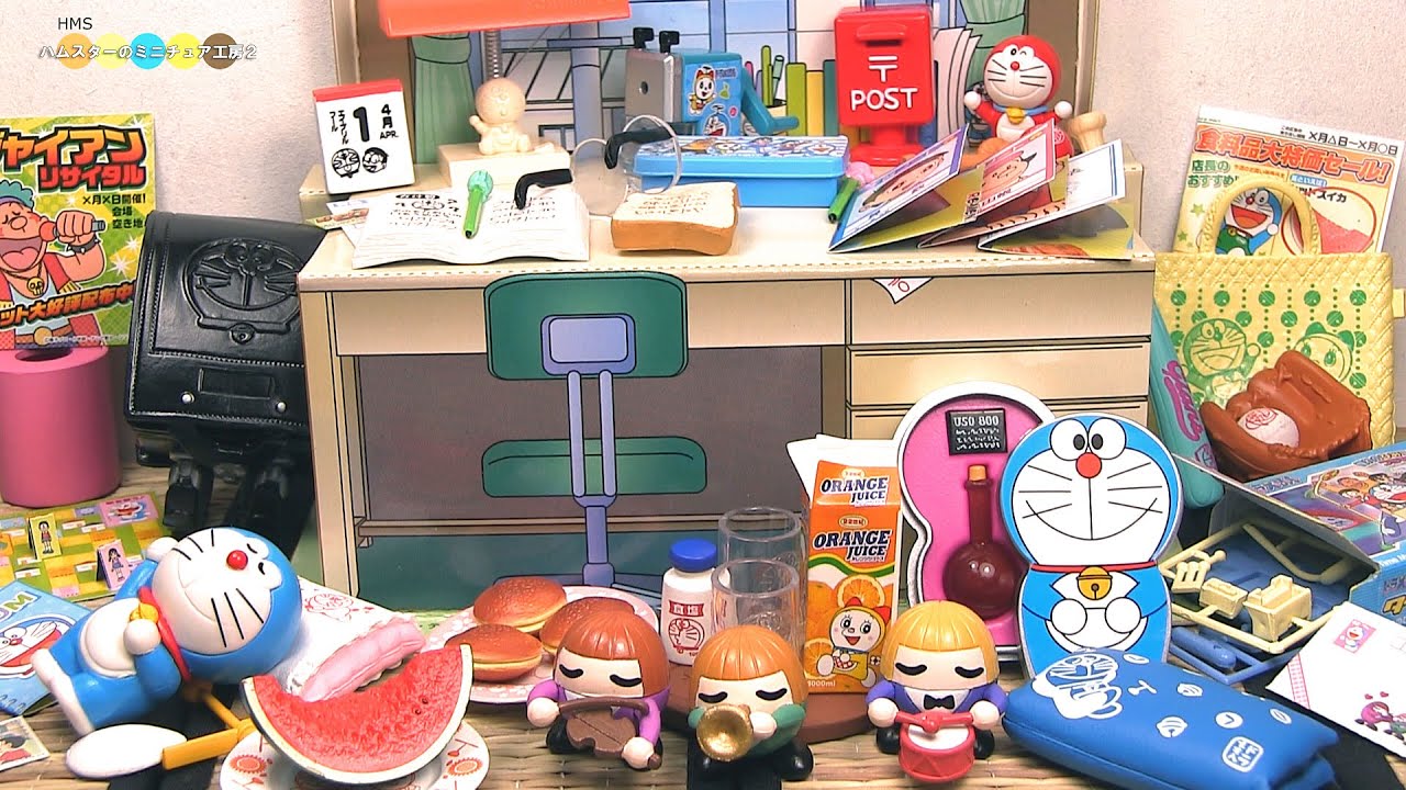 RE-MENT】DORAEMON Noby's Room リーメント ドラえもん のび太の部屋