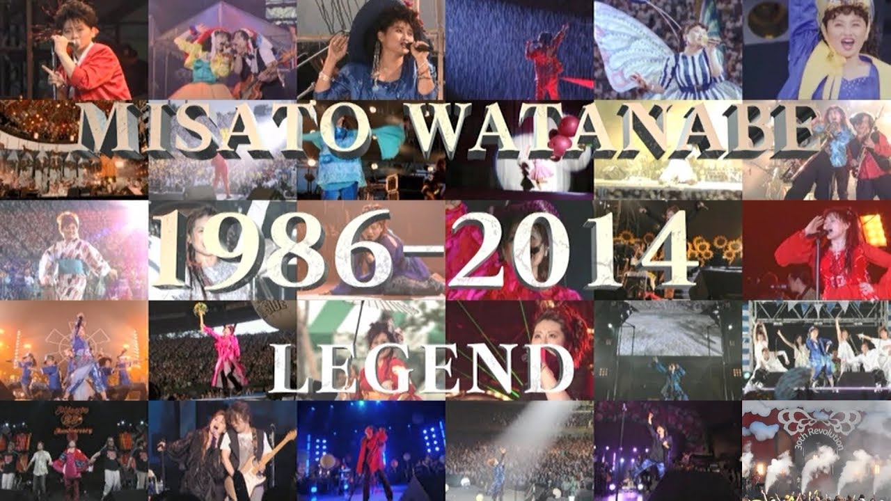 渡辺美里 スタジアム伝説～美里祭り 1986-2014 - YouTube