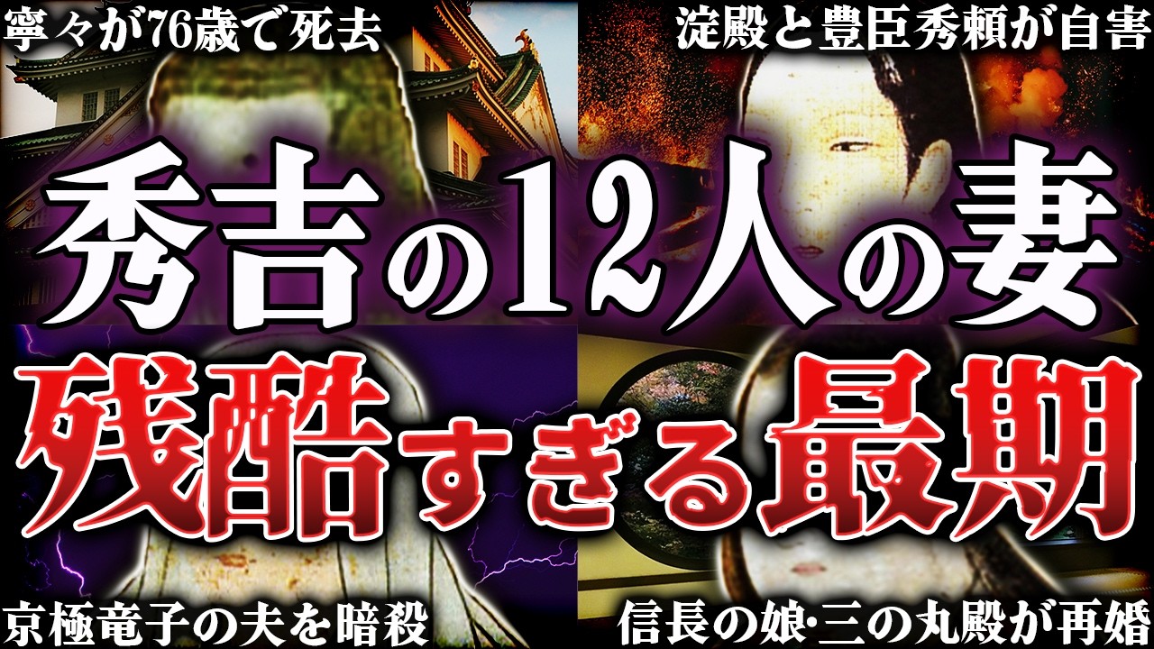 浅草オペラ 田谷力三物語⑧ - YouTube