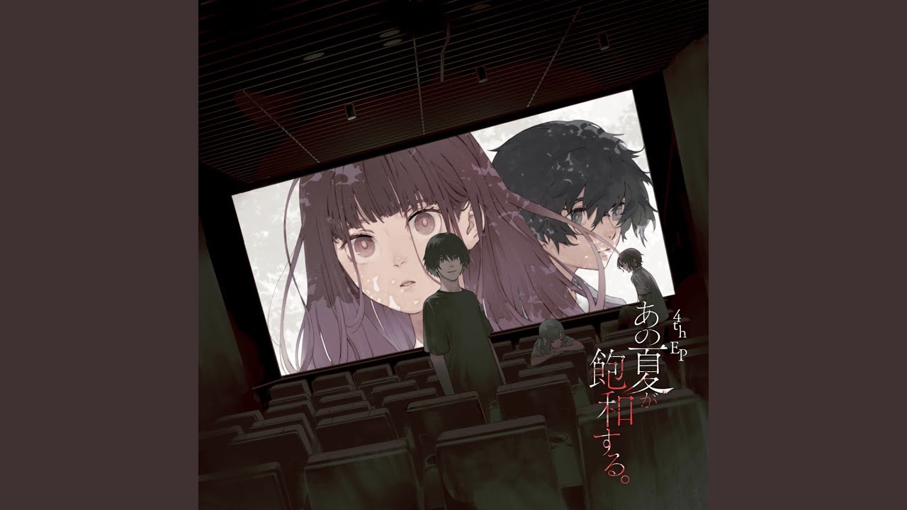 死ぬとき死ねばいい (カンザキイオリ Ver.) - YouTube