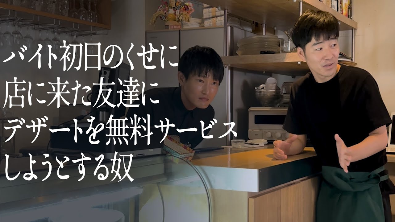 Katakata16ppun to Dagashi Kashi - Kame no Ongaeshi [FULL MAXI