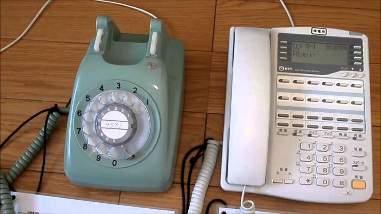 ダイヤル式電話機 601-A1 - YouTube