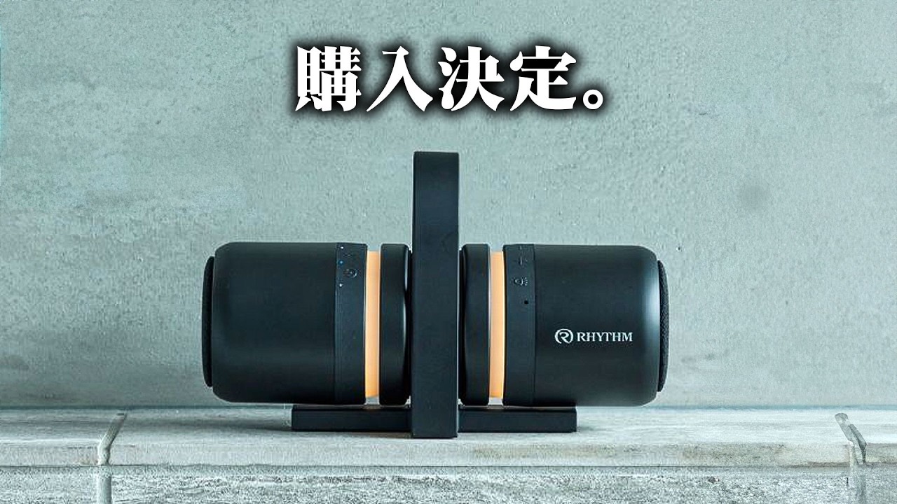 Must Buy] Check out my favorite waterproof Bluetooth speaker of